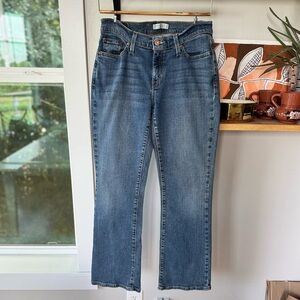 Vintage Levi’s 529 Curvy Bootcut Lowrise Denim Jeans Size 10
